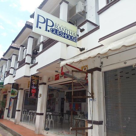 Banthai P.P. Hotel Ko Phi Phi Zewnętrze zdjęcie