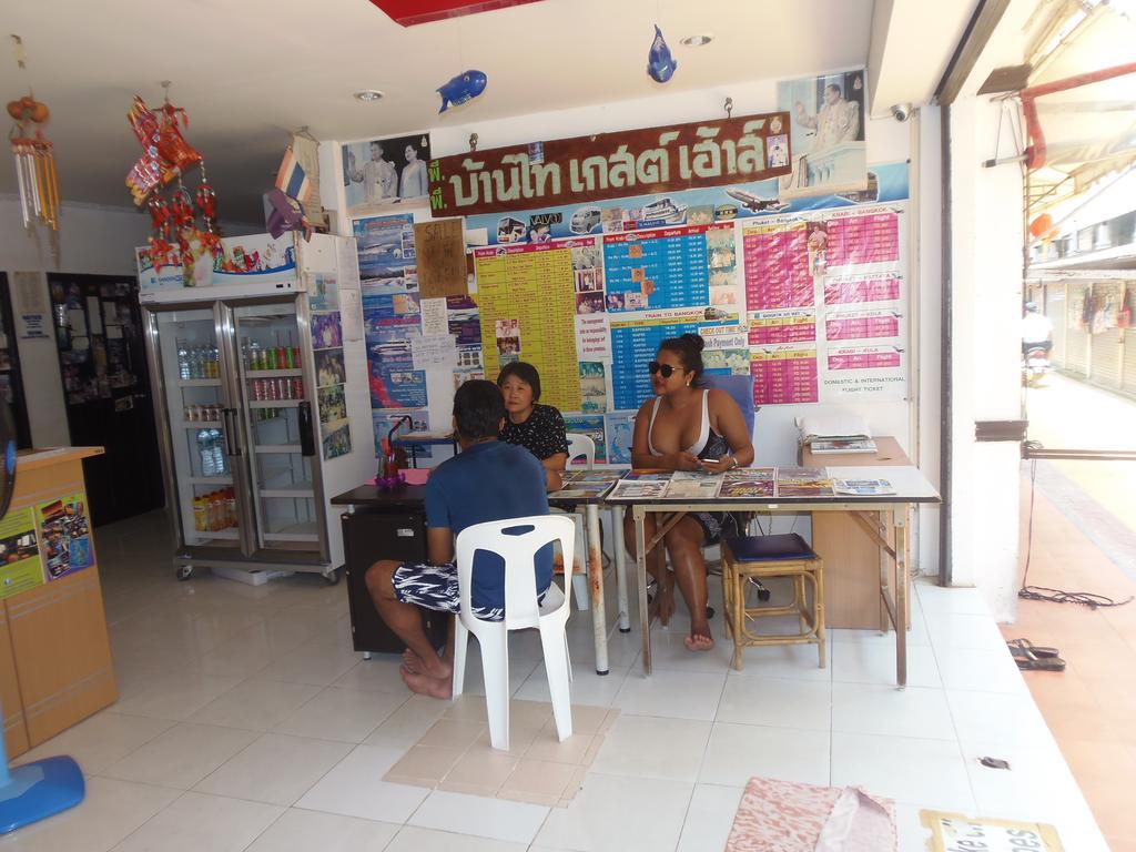 Banthai P.P. Hotel Ko Phi Phi Zewnętrze zdjęcie