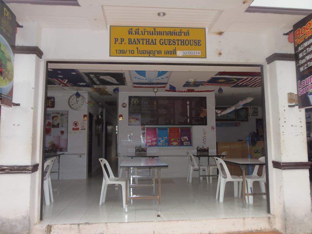 Banthai P.P. Hotel Ko Phi Phi Zewnętrze zdjęcie