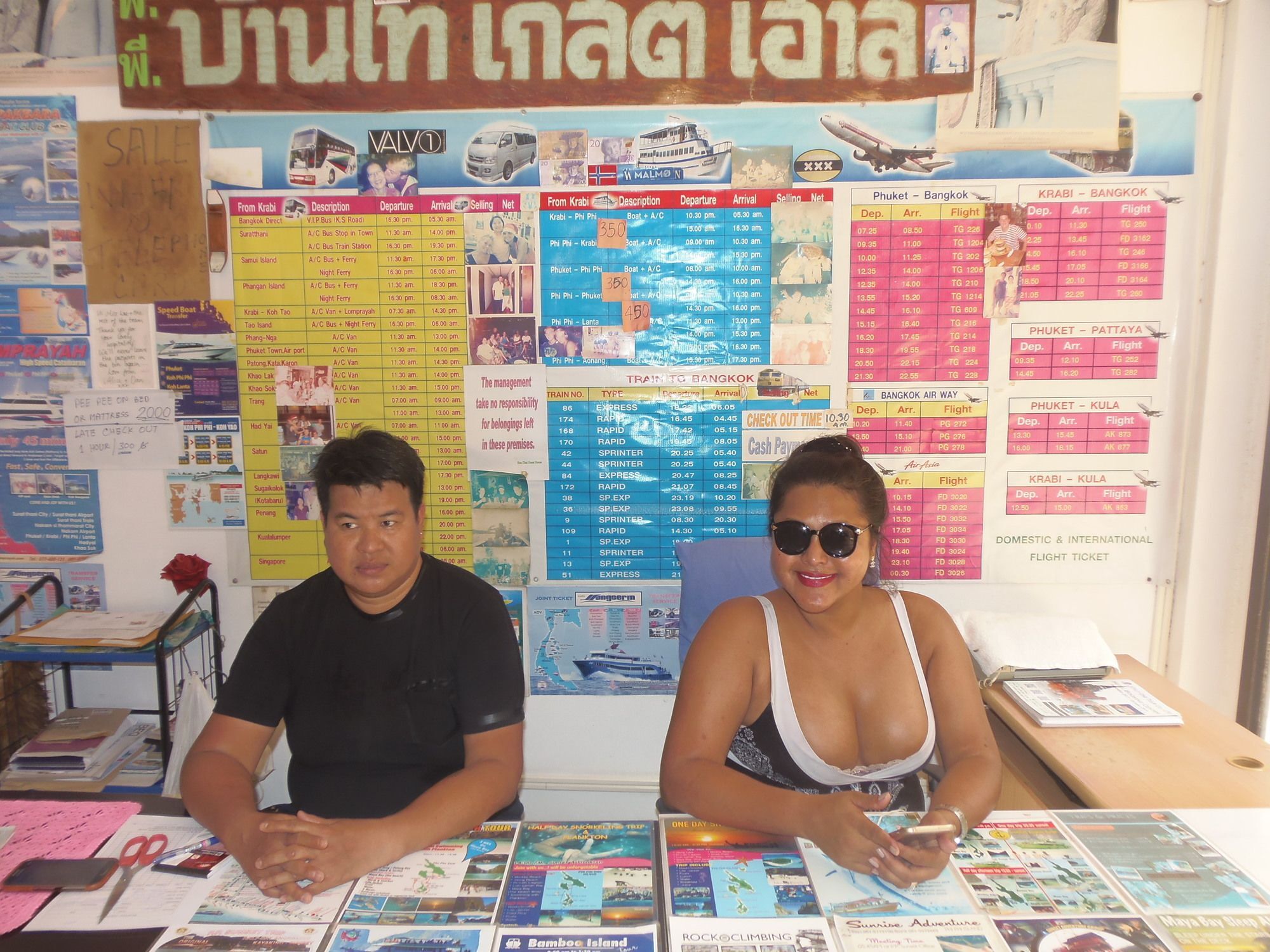 Banthai P.P. Hotel Ko Phi Phi Zewnętrze zdjęcie